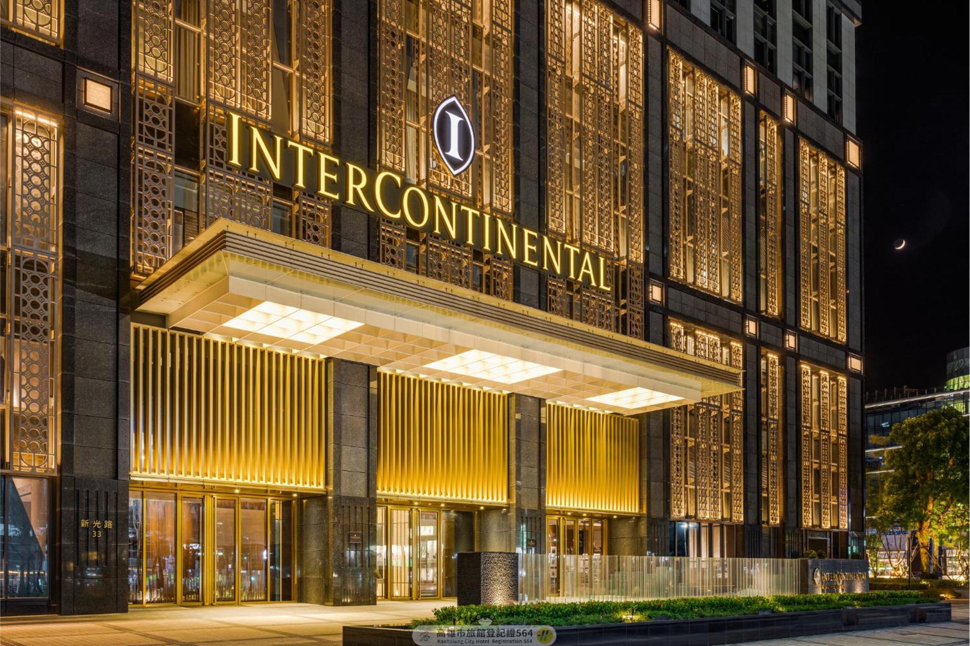 Intercontinental Kaohsiung By Ihg Hotel Eksteriør billede InterContinental Shanghai Magnificent Century
